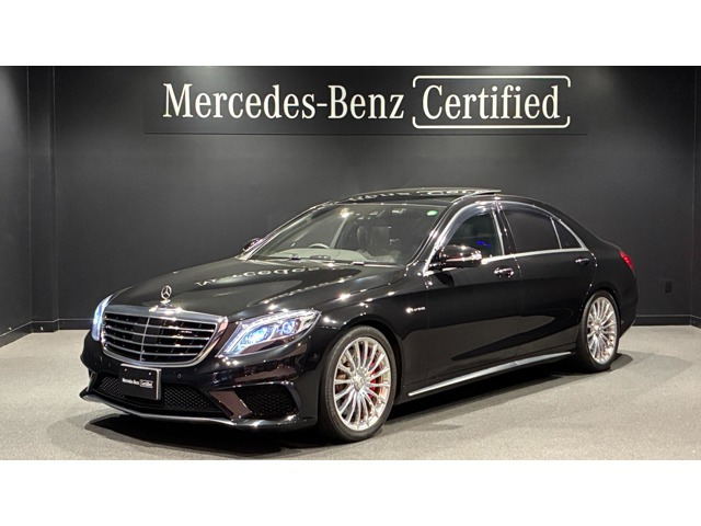 SクラスAMG S63 ロング