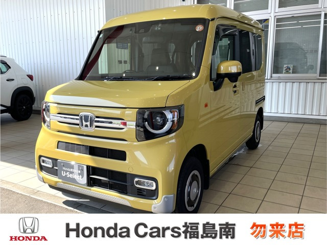 N-VANファン 4WD