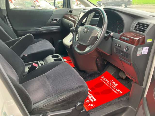 アルファード2.4 240S 4WD