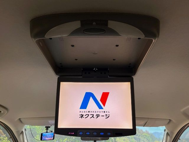 ヴォクシー2.0 ZS 煌