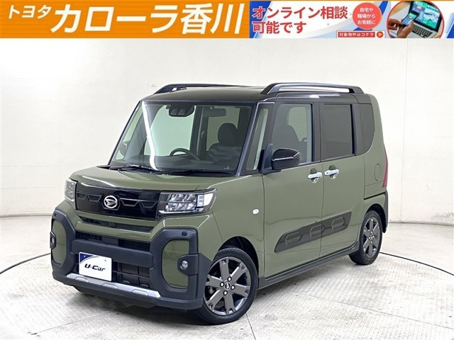 タントファンクロス ターボ
