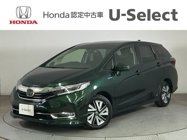 シャトル1.5 ハイブリッド ホンダセンシング