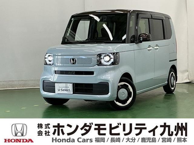 N-BOXファッションスタイル 2トーン