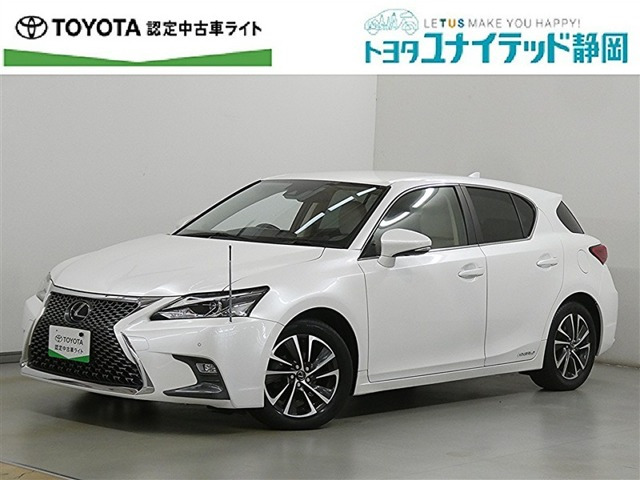CT200h バージョン C