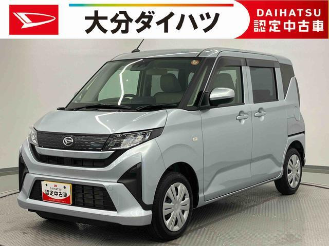 ムーヴL