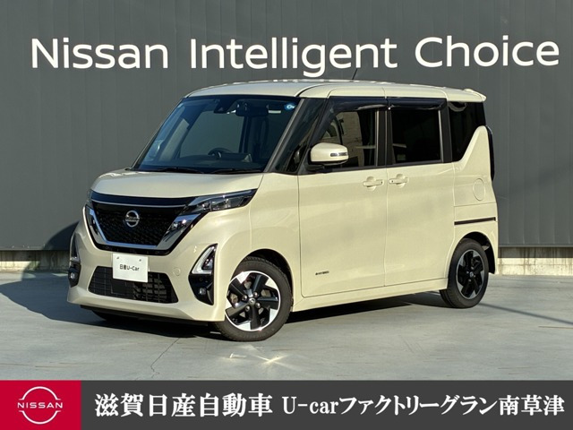 デイズハイウェイスターX プロパイロットエディション