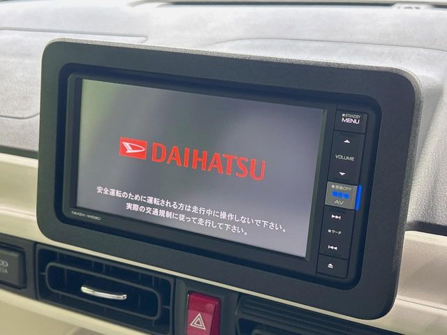 ムーヴキャンバスストライプス G