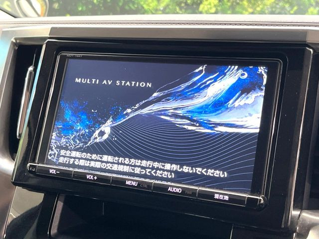 アルファード2.5 S Cパッケージ