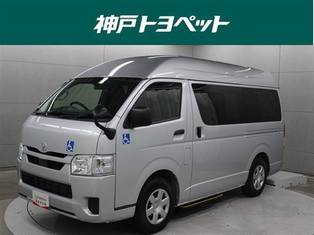 ハイエースバン