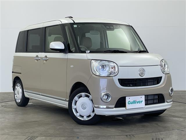 ムーヴキャンバスG メイクアップ リミテッド SAIII