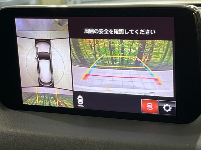 �y360&deg;�r���[���j�^�[�z��p�̃J�����ɂ��A�ォ�猩���낵���悤�Ȏ��_��360�x�N���}�̎��͂��m�F���邱�Ƃ��ł��܂������p�������m�F���₷���A�����ꏊ�ł̐؂�Ԃ��⒓�Ԃ��X���[�Y�ɍs���܂��B