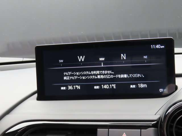 ロードスター1.5 S