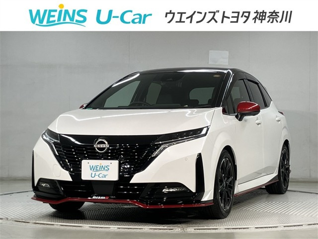 ノートオーラ