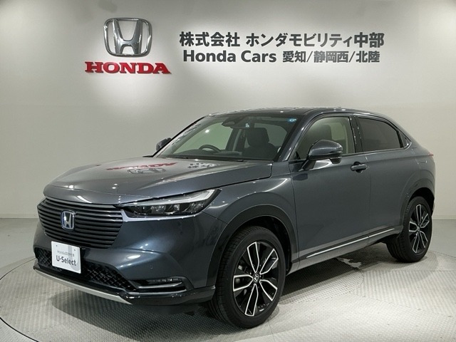 ヴェゼル1.5 ハイブリッド Z