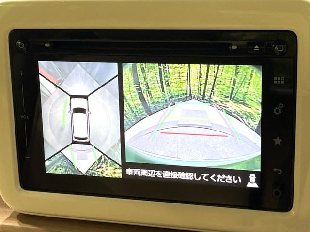 アルトラパンX