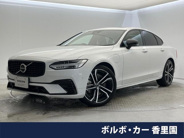 S90リチャージ PHEV T8 AWD アルティメット 4WD
