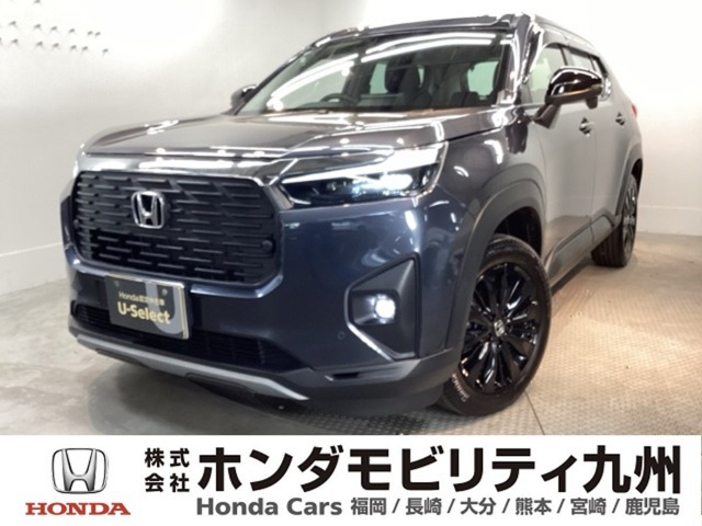 WR-V1.5 Z ブラックスタイル