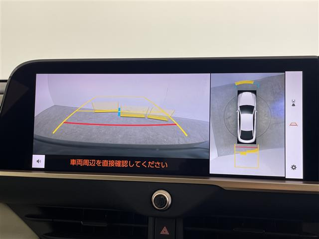 クラウンクロスオーバー2.5 G レザー パッケージ E-Four 4WD