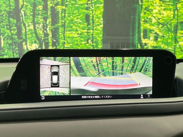 【360&deg;ビューモニター】専用のカメラにより、上から見下ろしたような視点で360度クルマの周囲を確認することができます☆死角部分も確認しやすく、狭い場所での切り返しや駐車もスムーズに行えます。