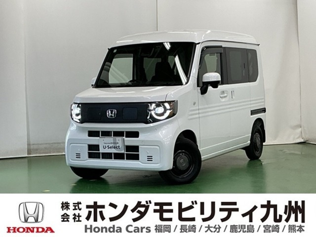 N-VAN e:e: ファン