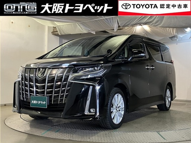 アルファード2.5 S