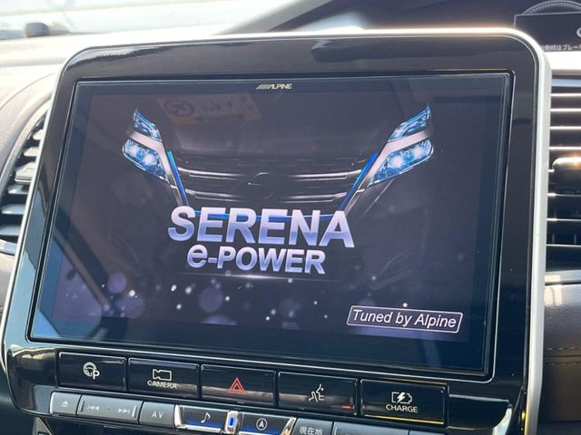 セレナ1.2 e-POWER ハイウェイスターG