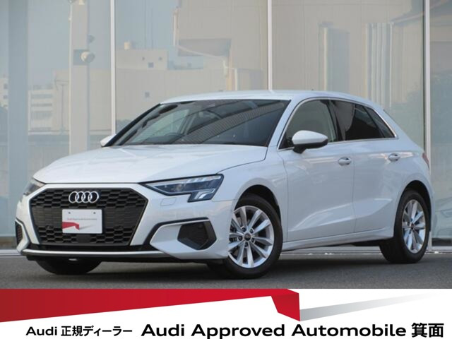 A3スポーツバック30 TFSI