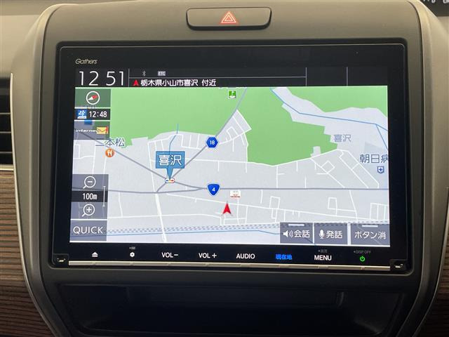 フリード+1.5 ハイブリッド クロスター ホンダセンシング