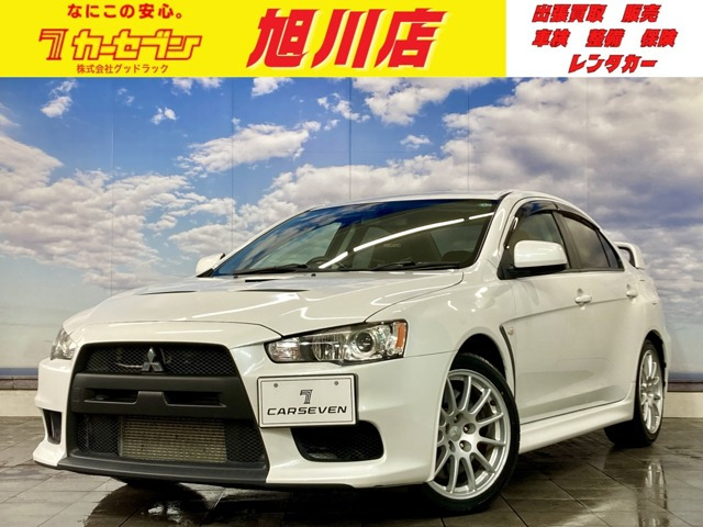 ランサーエボリューション2.0 GSR X 4WD