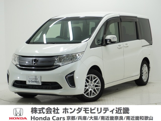 ステップワゴン1.5 G
