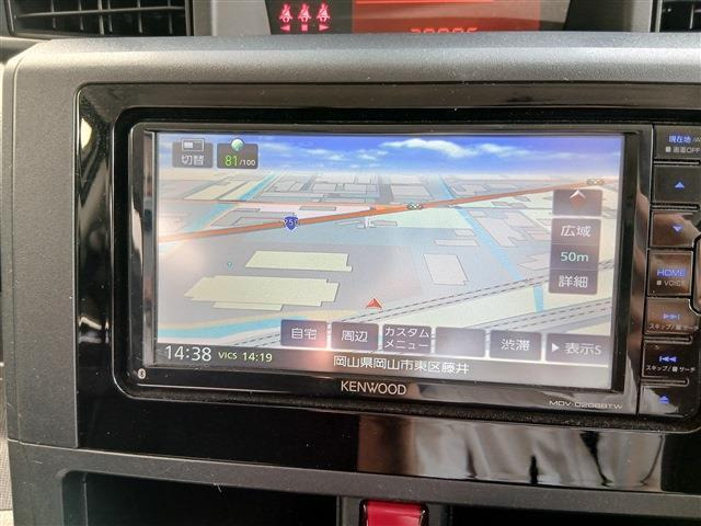ルーミー1.0 X