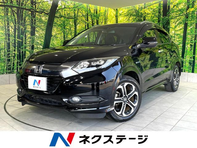 ヴェゼル1.5 ハイブリッド Z