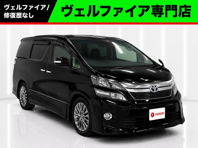 ヴェルファイア2.4 Z ゴールデンアイズ