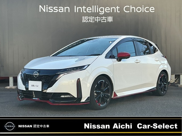 ノートオーラ