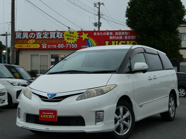 エスティマハイブリッド2.4 X 4WD