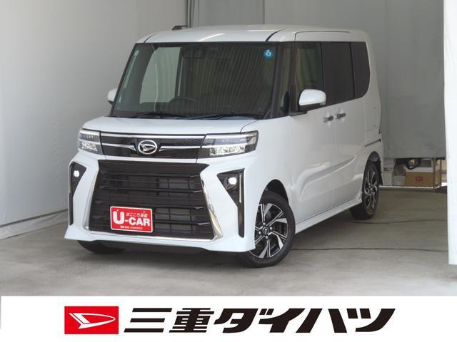 タントカスタムX