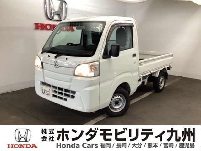 ピクシストラックスタンダード