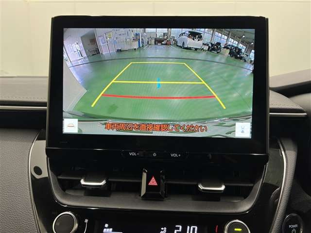 カローラ1.8 ハイブリッド W×B