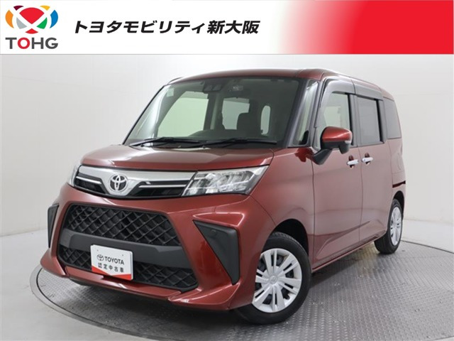 ルーミー1.0 G