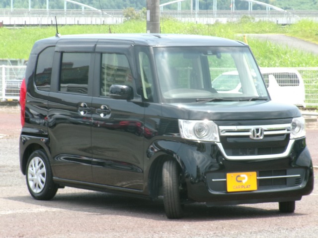 N-BOXL
