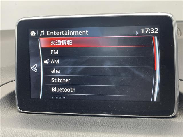 アクセラハイブリッド2.0 ハイブリッドC