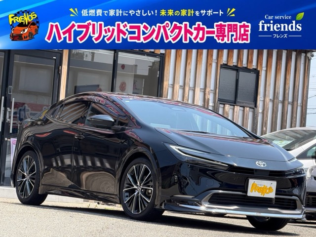 プリウス2.0 Z