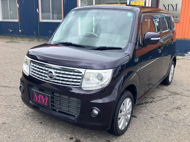モコドルチェ X FOUR 4WD