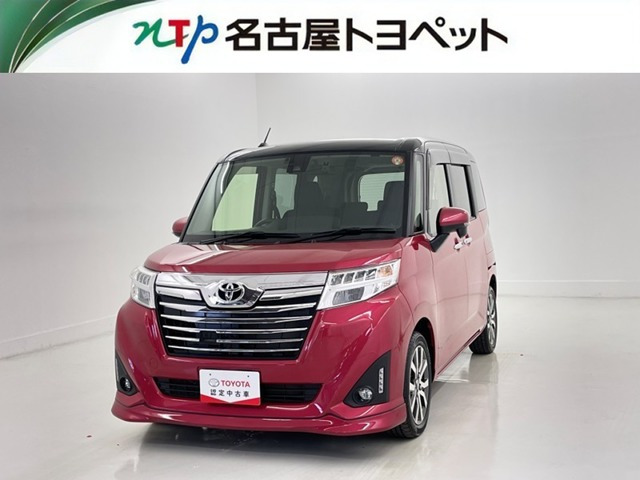 ルーミー1.0 カスタム G-T