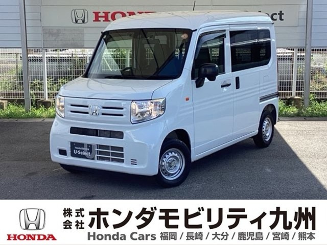 N-VANG