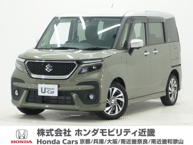 ソリオ1.2 ハイブリッド(HYBRID) SZ