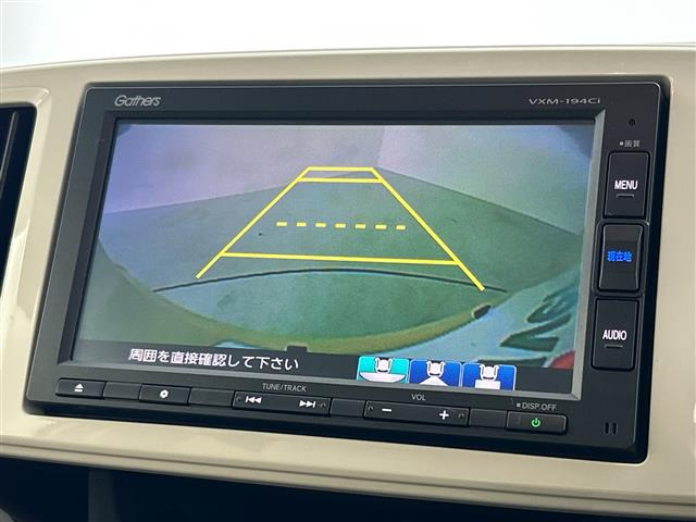 N-ONEスタンダード L ホワイトクラッシースタイル