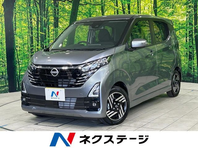 デイズハイウェイスターX