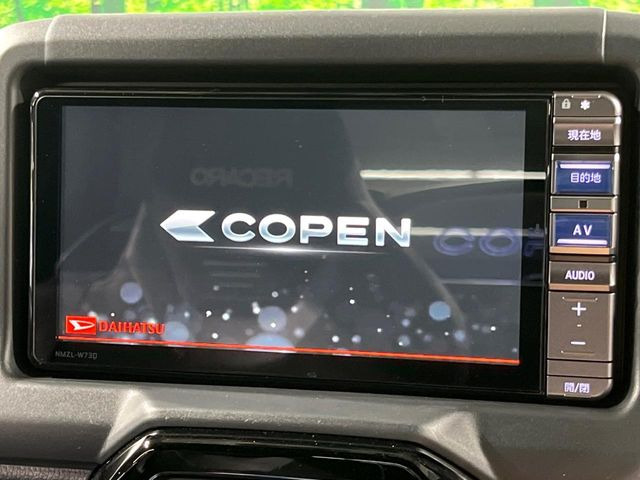 コペンGR スポーツ