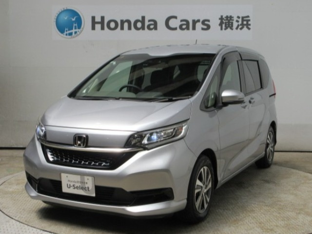 フリード+1.5 G ホンダセンシング